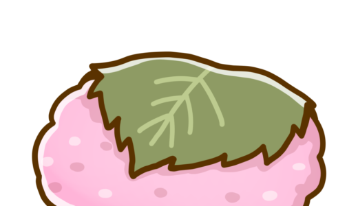 【食べ物・春】桜餅（関西風）のかわいいフリーイラスト